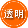 杜尔伯特救援费用合理