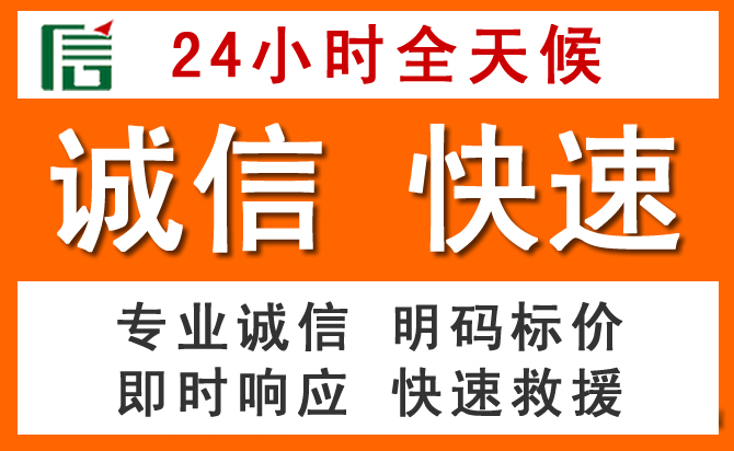 如何制定合理价格策略缓解杜尔伯特道路救援售后压力
